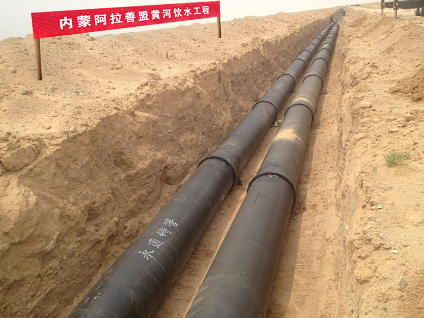 內蒙阿拉善黃河引水工程DN800雙線